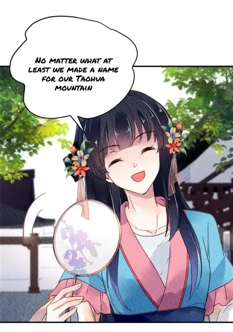 The Revenge Of Danzhu Chapter 85 page 8
