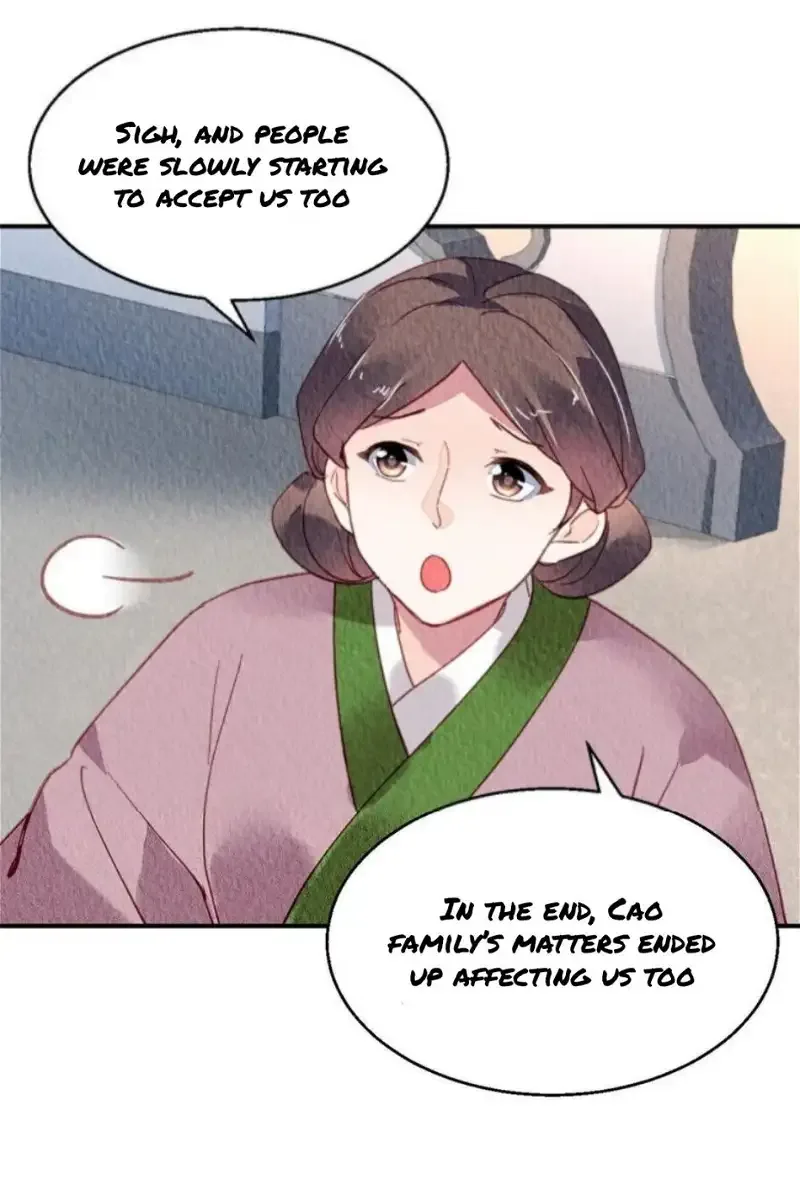 The Revenge Of Danzhu Chapter 85 page 7