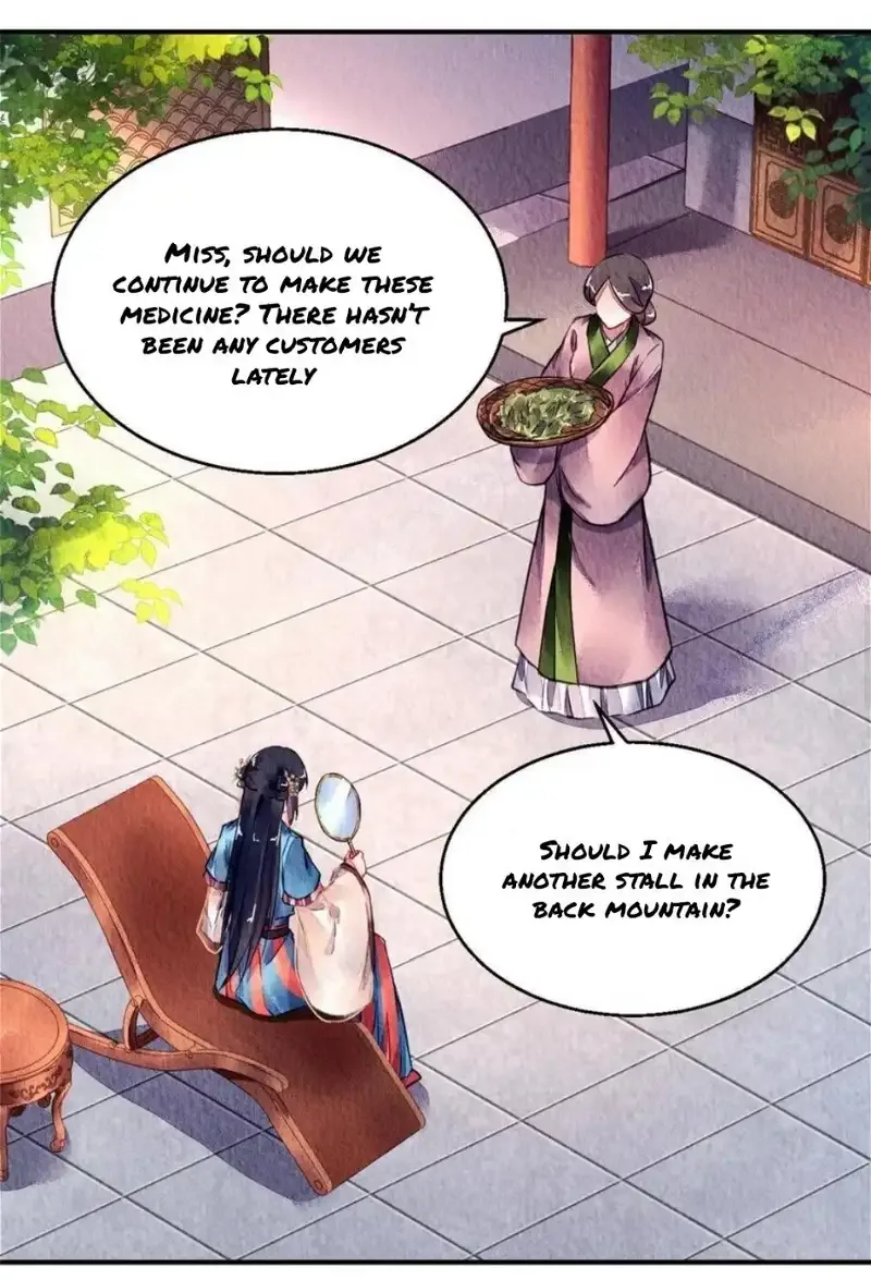 The Revenge Of Danzhu Chapter 85 page 4