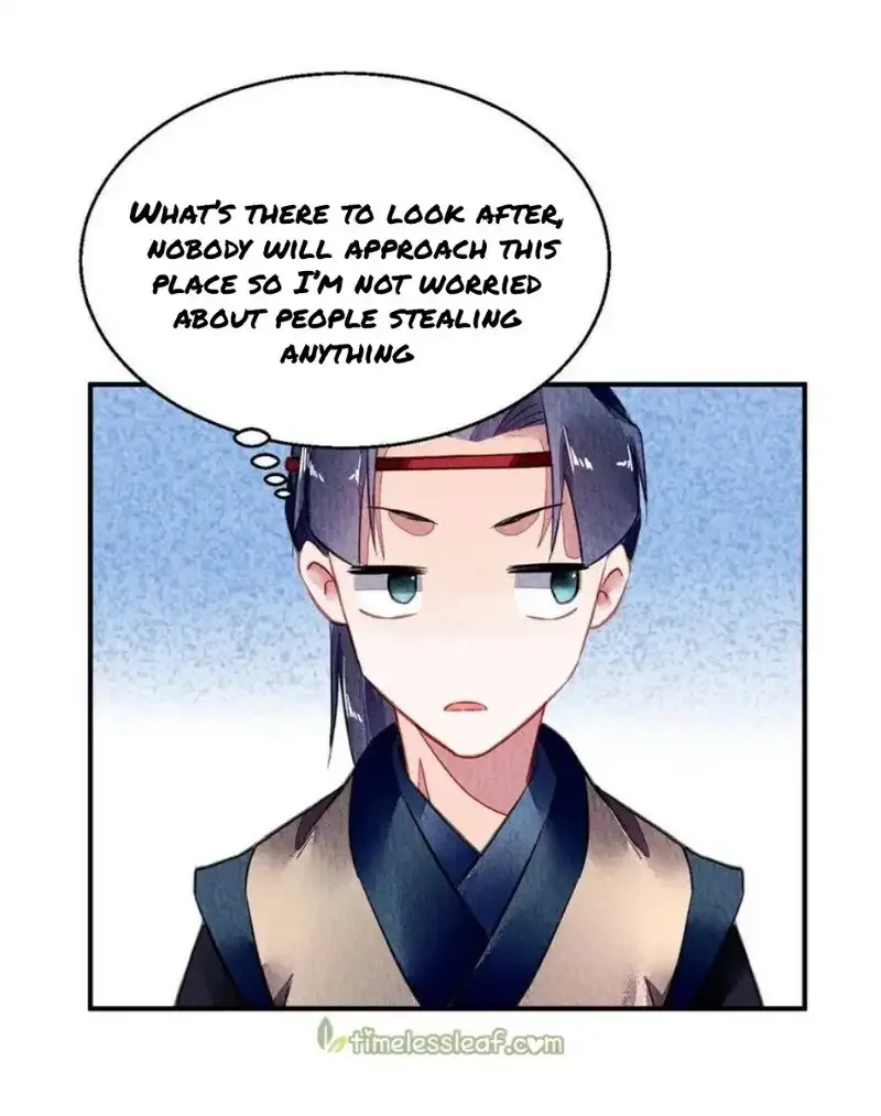 The Revenge Of Danzhu Chapter 85 page 6