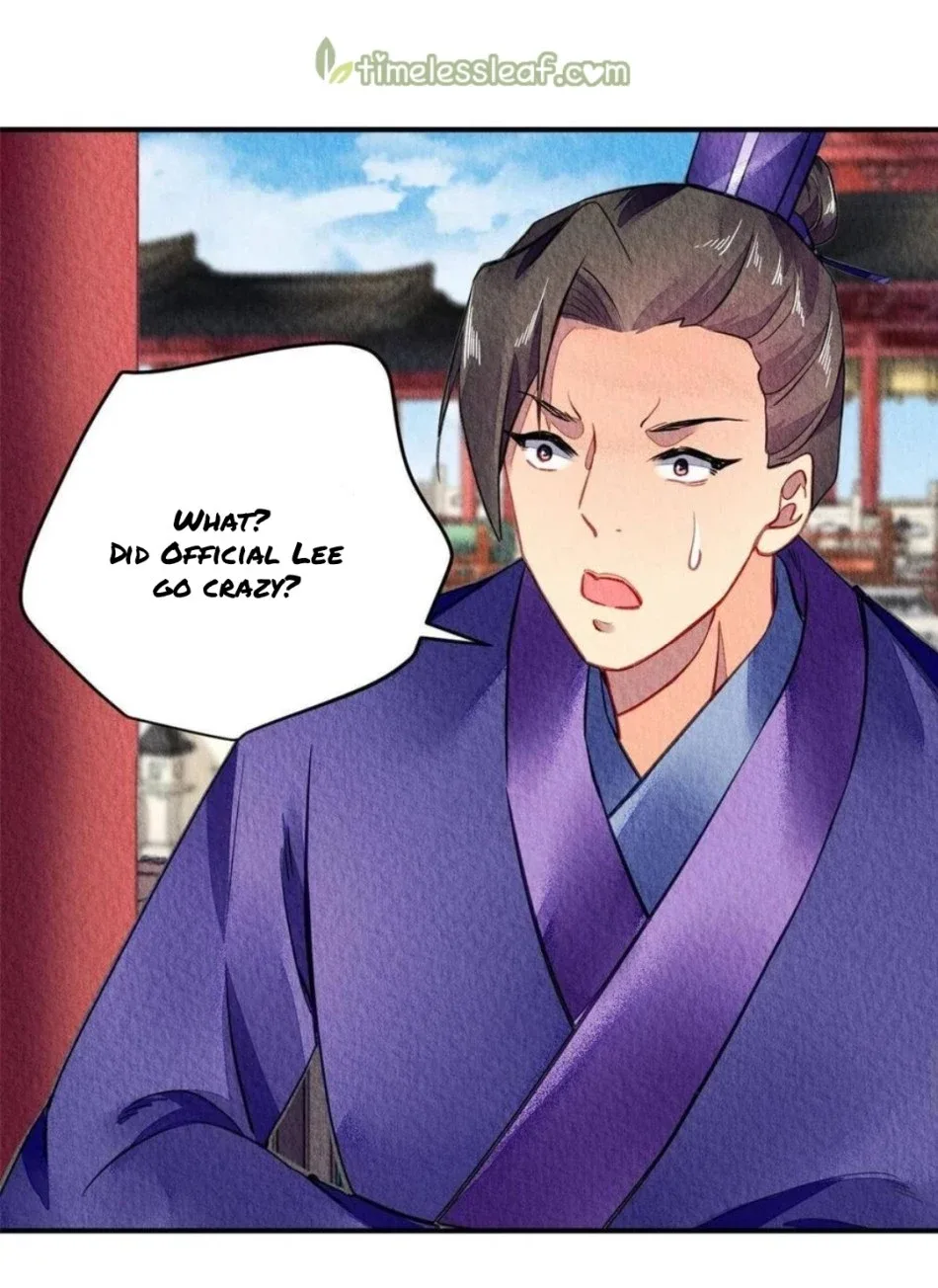 The Revenge Of Danzhu Chapter 86 page 13
