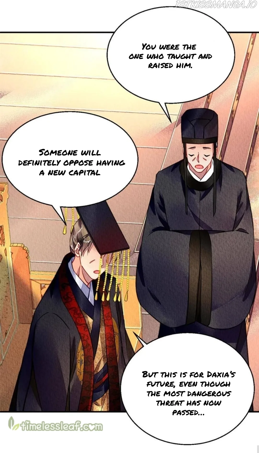 The Revenge Of Danzhu Chapter 84.5 page 11