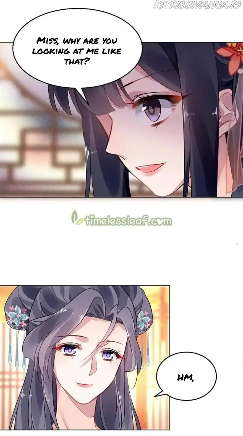 The Revenge Of Danzhu Chapter 85.5 page 6