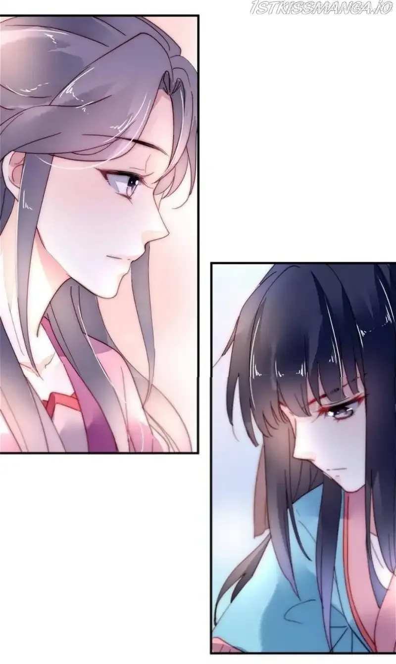 The Revenge Of Danzhu Chapter 85.5 page 5