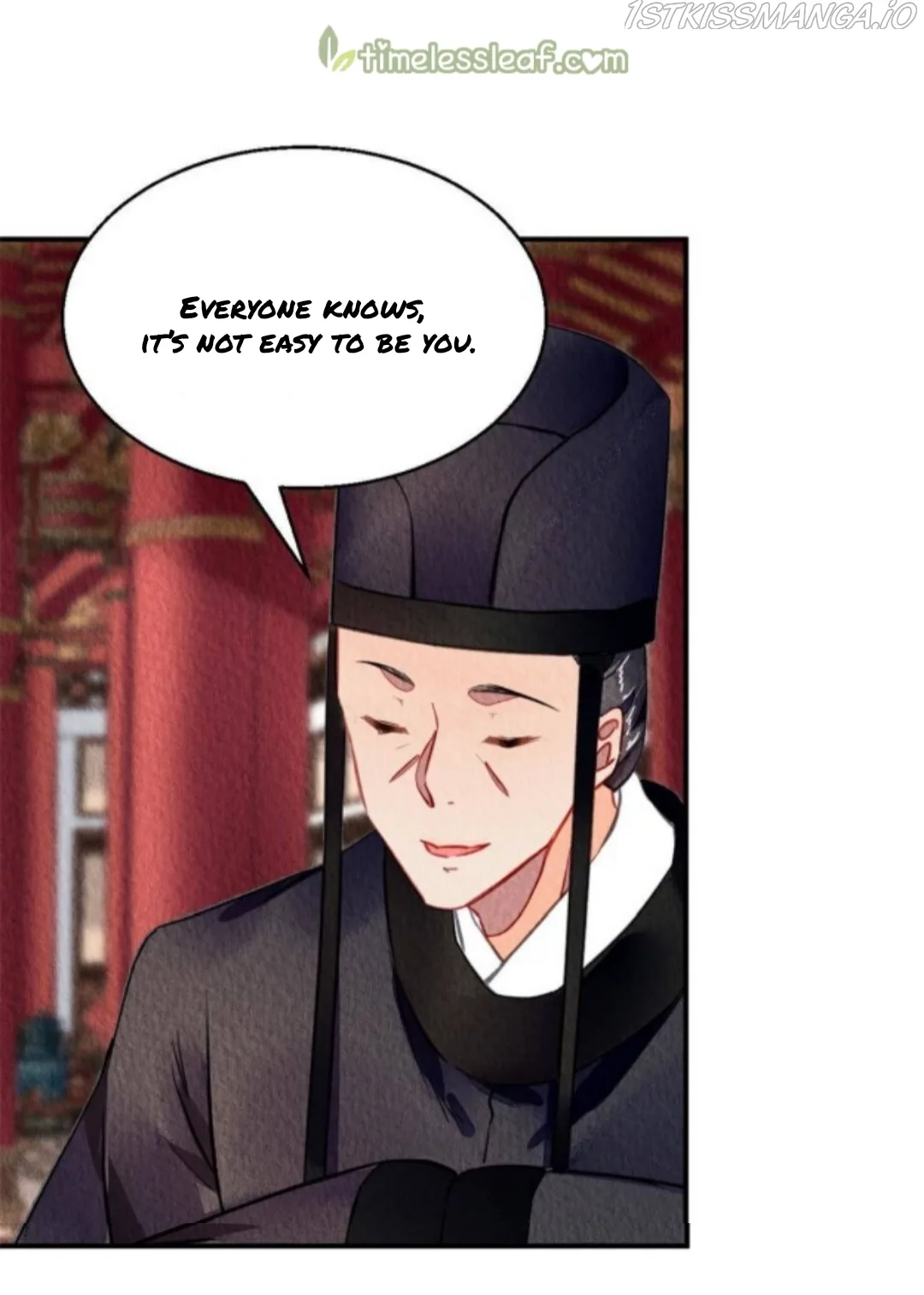 The Revenge Of Danzhu Chapter 84.5 page 12