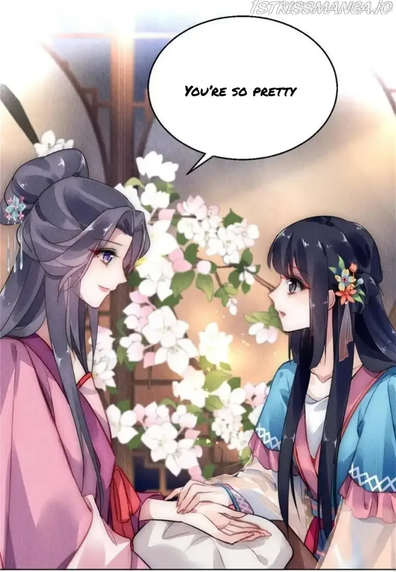 The Revenge Of Danzhu Chapter 85.5 page 7