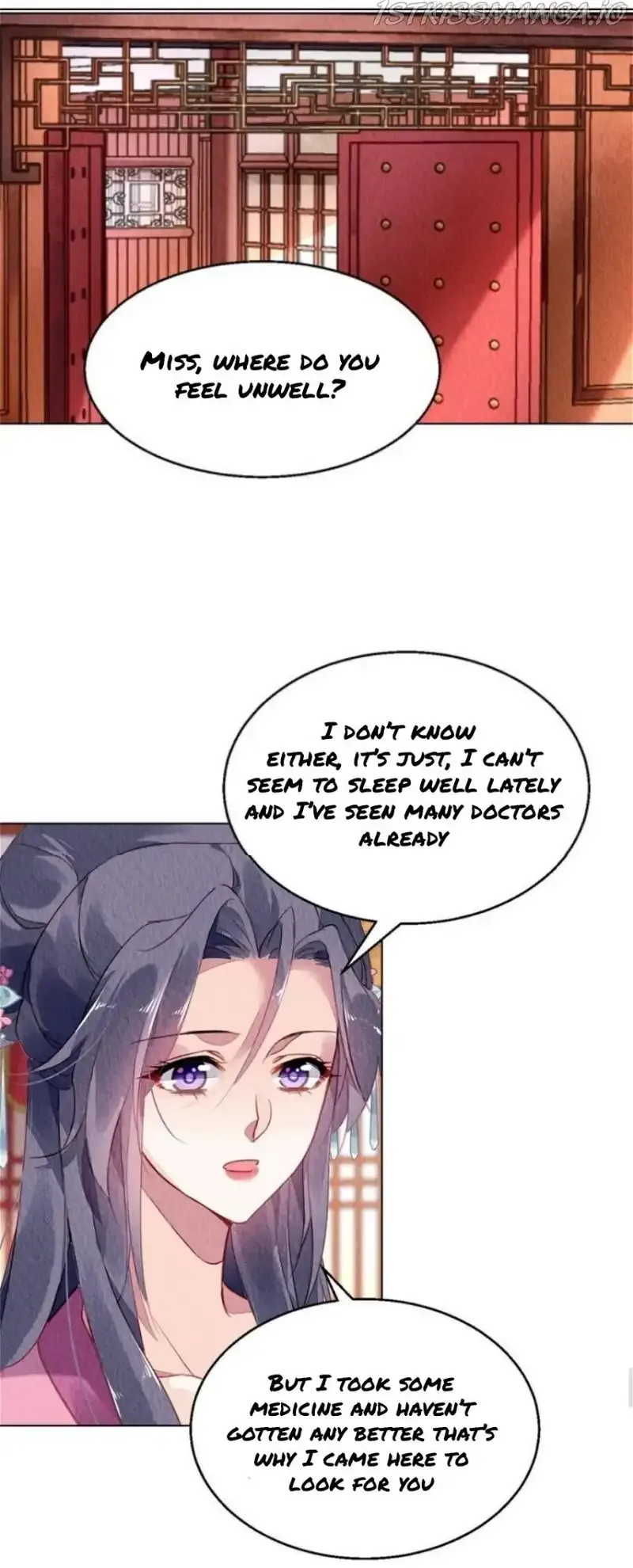 The Revenge Of Danzhu Chapter 85.5 page 3