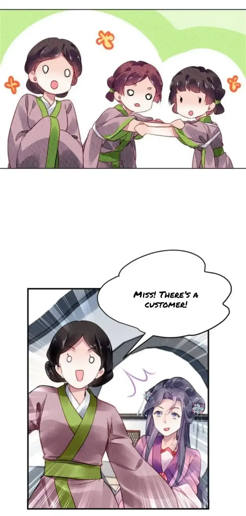 The Revenge Of Danzhu Chapter 85 page 15