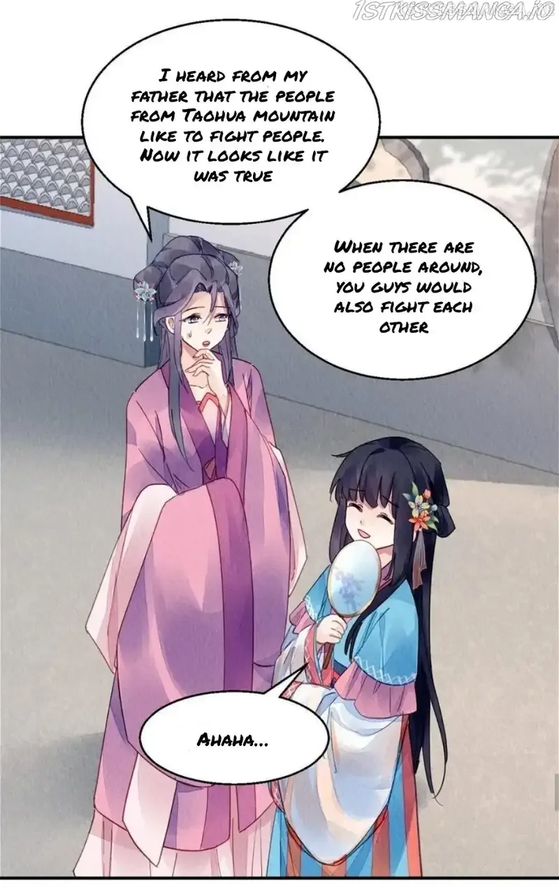 The Revenge Of Danzhu Chapter 85.5 page 2