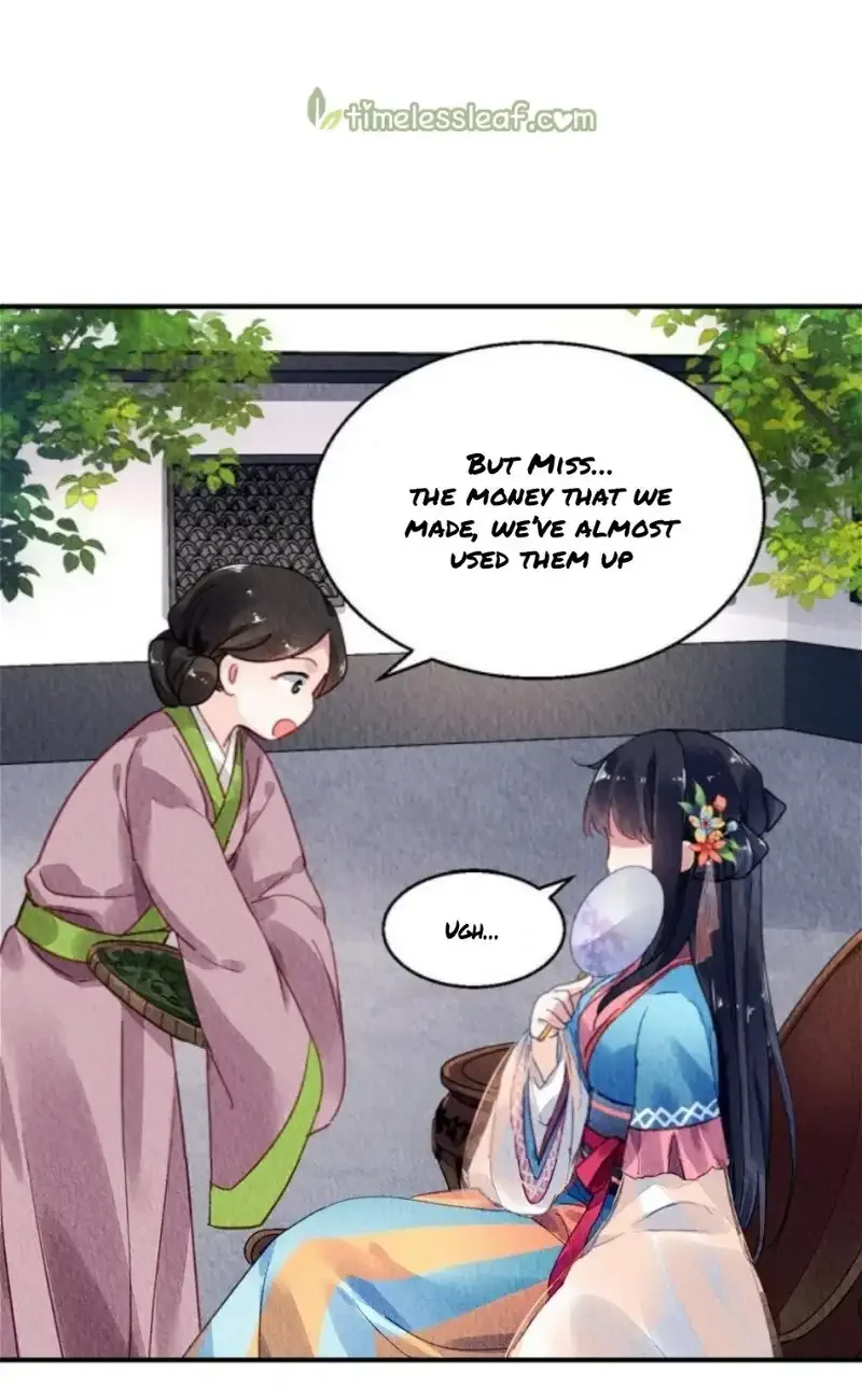 The Revenge Of Danzhu Chapter 85 page 10