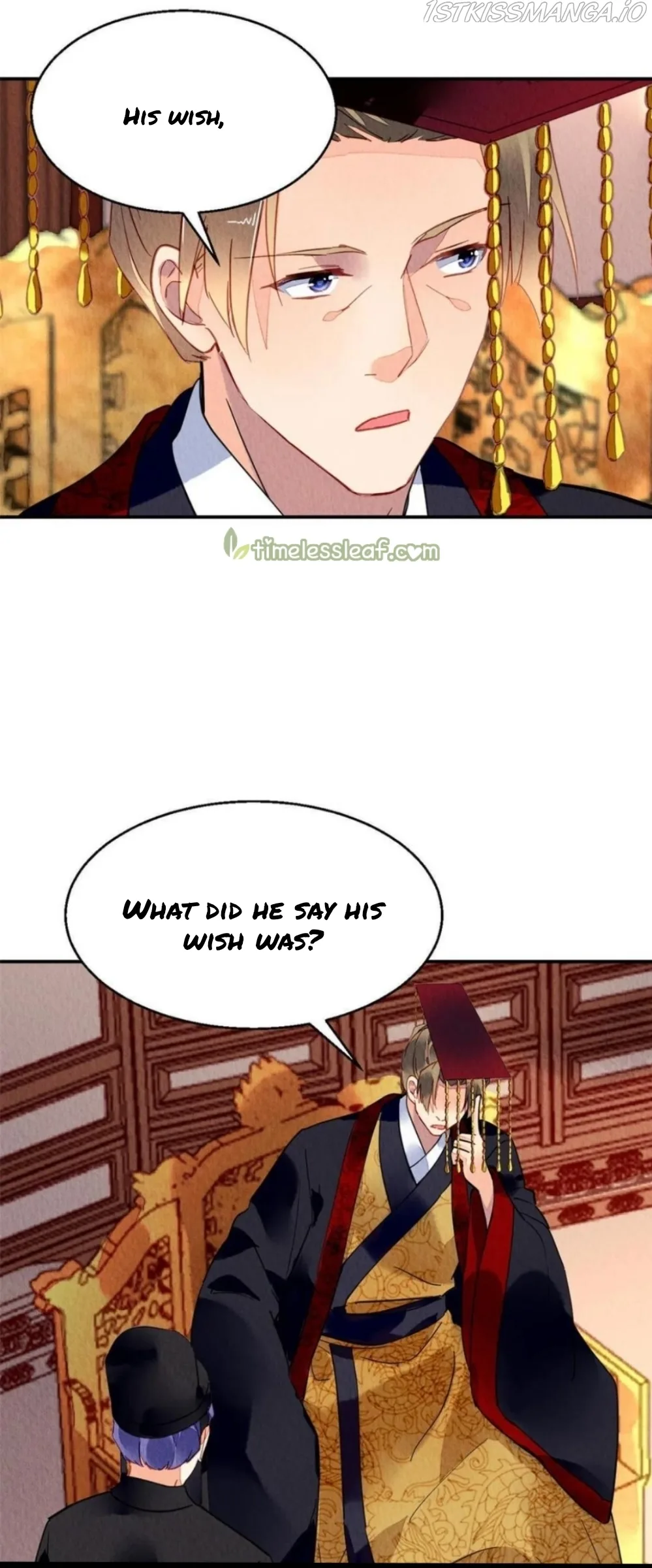 The Revenge Of Danzhu Chapter 84.5 page 16