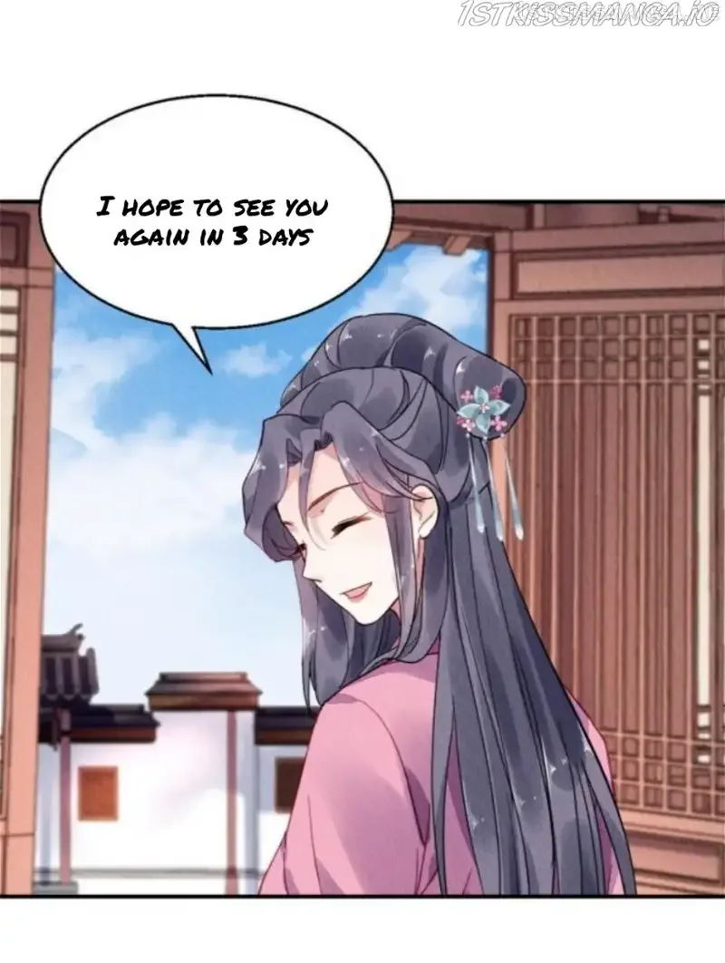The Revenge Of Danzhu Chapter 85.5 page 15