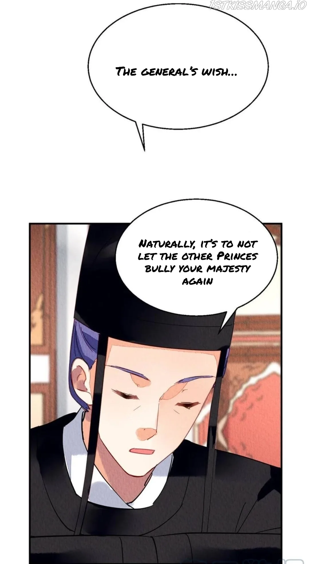 The Revenge Of Danzhu Chapter 84.5 page 17