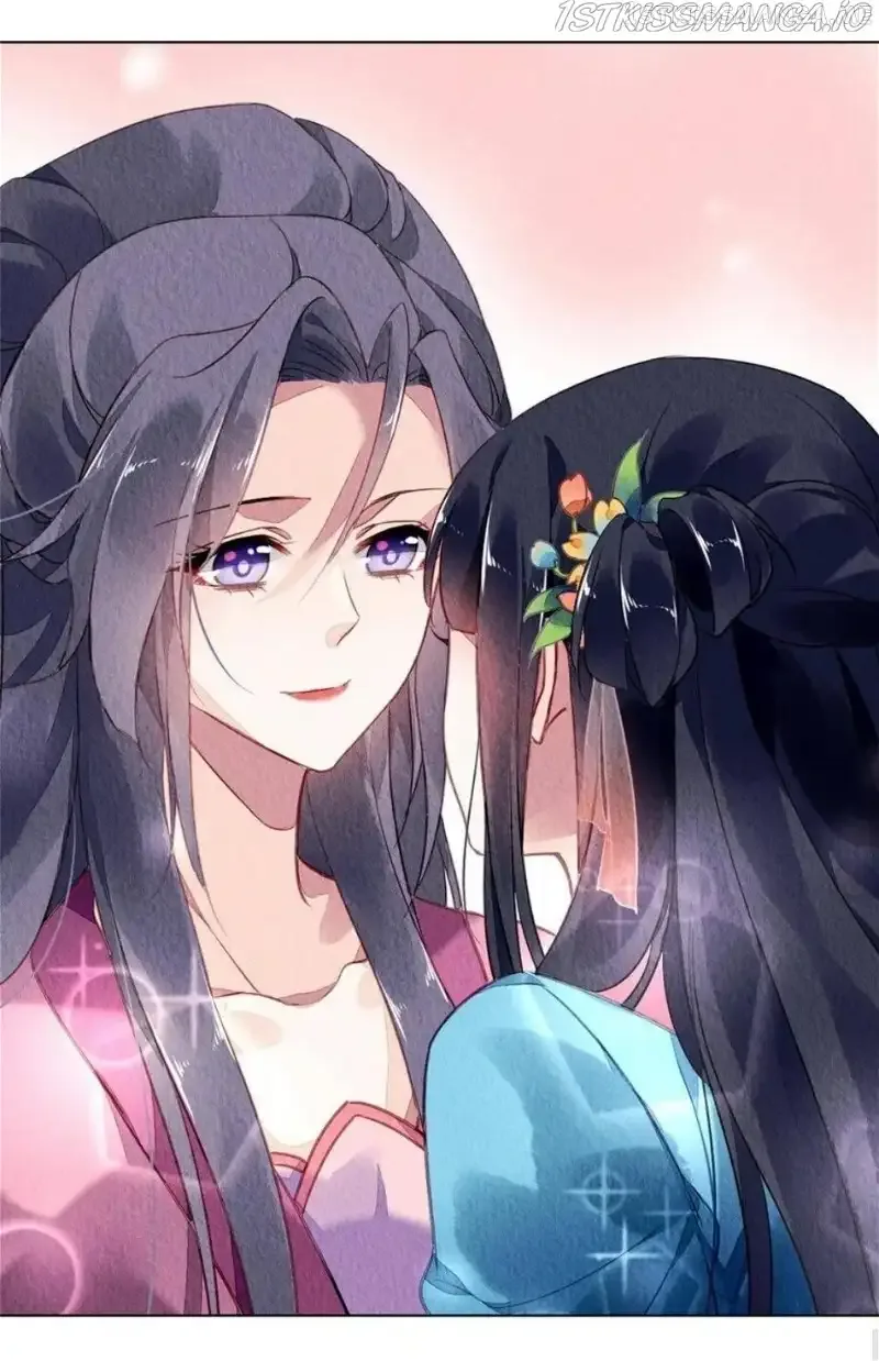 The Revenge Of Danzhu Chapter 85.5 page 9