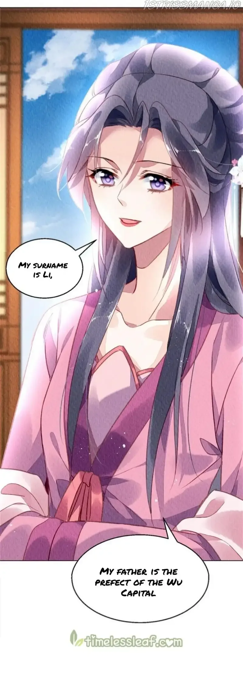 The Revenge Of Danzhu Chapter 85.5 page 17