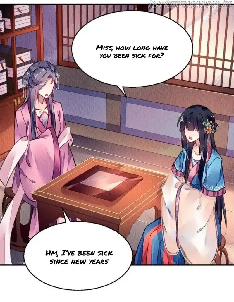 The Revenge Of Danzhu Chapter 85.5 page 11
