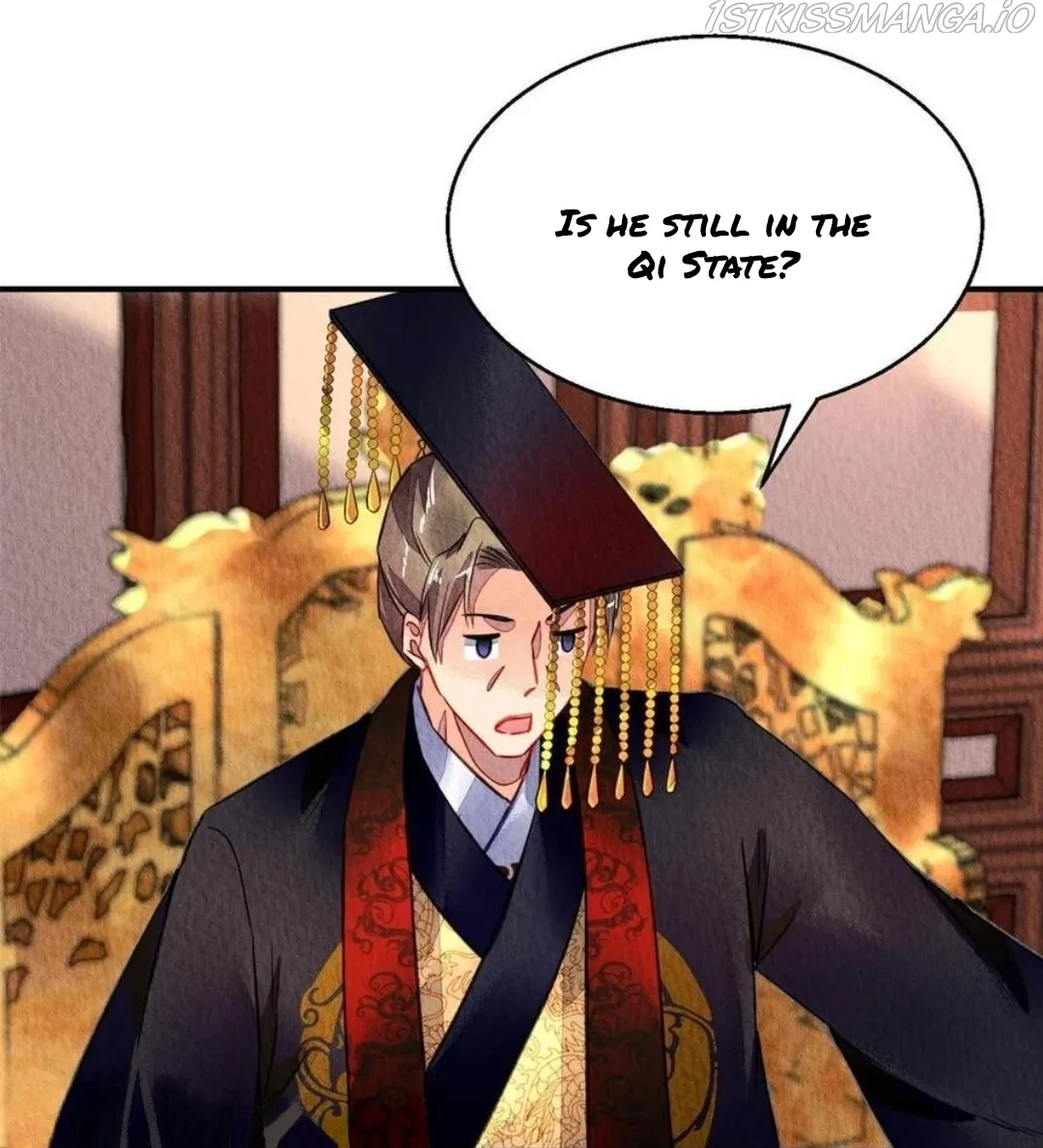 The Revenge Of Danzhu Chapter 84.5 page 14