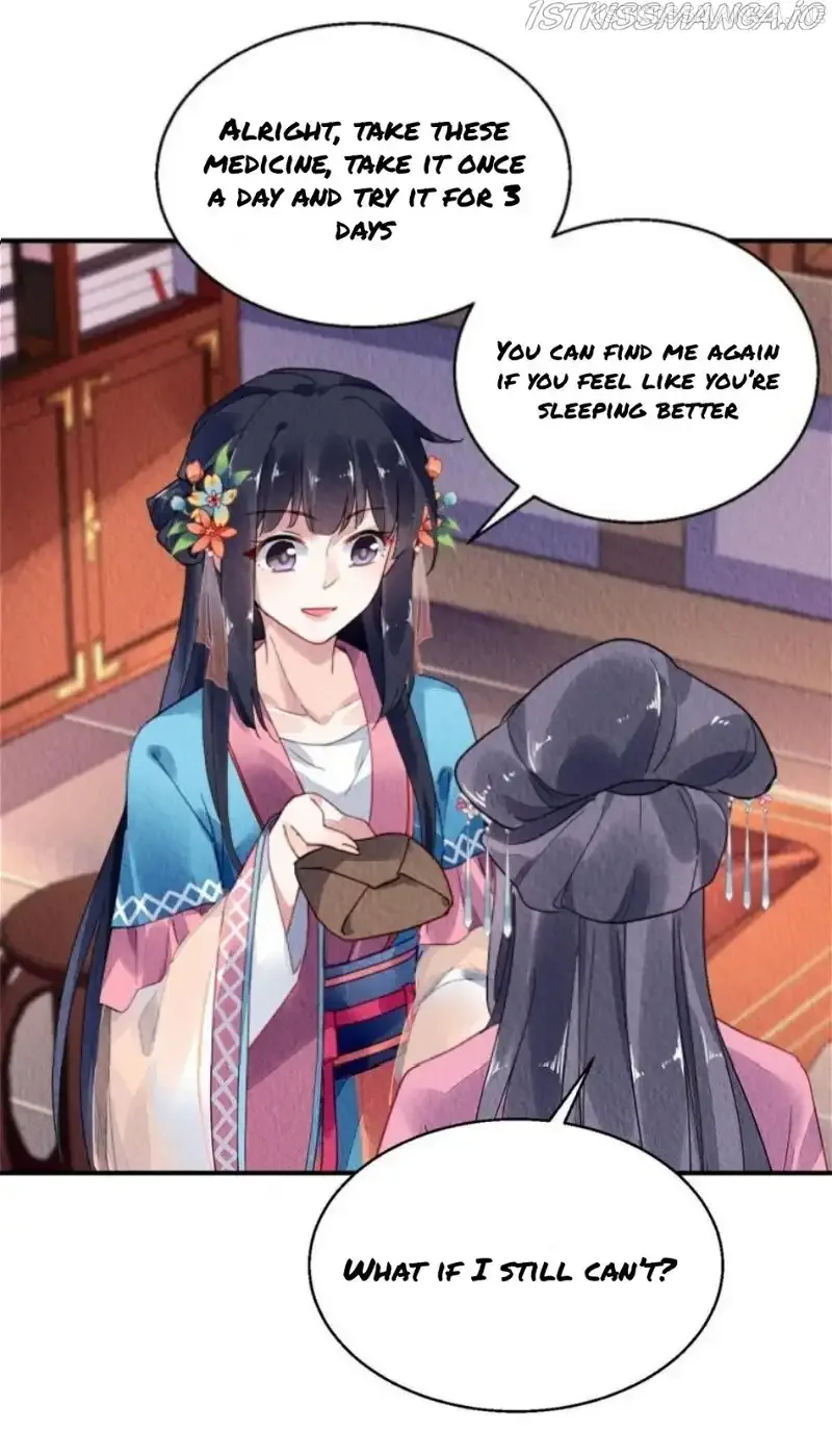The Revenge Of Danzhu Chapter 85.5 page 12