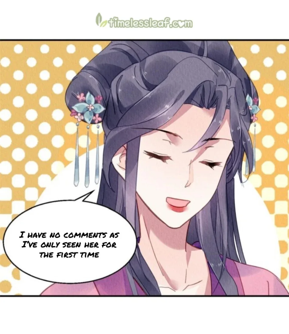 The Revenge Of Danzhu Chapter 86 page 20