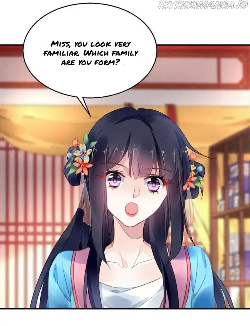 The Revenge Of Danzhu Chapter 85.5 page 16