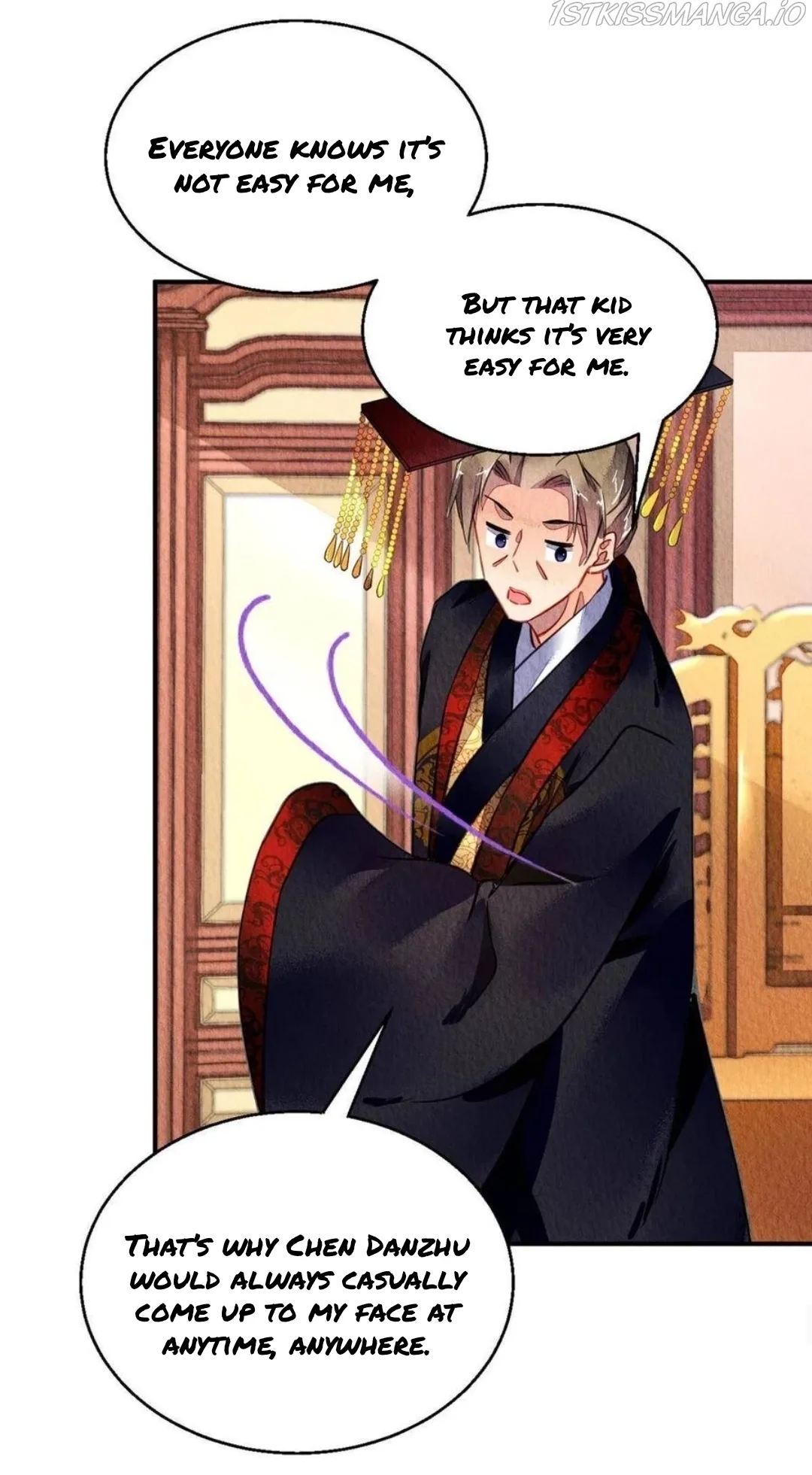 The Revenge Of Danzhu Chapter 84.5 page 13