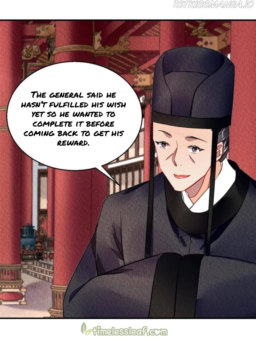 The Revenge Of Danzhu Chapter 84.5 page 15