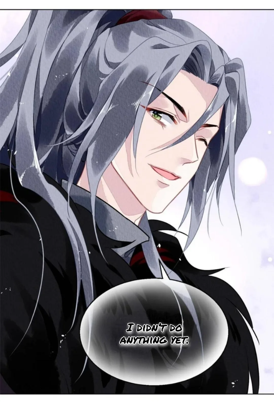 The Revenge Of Danzhu Chapter 84 page 20