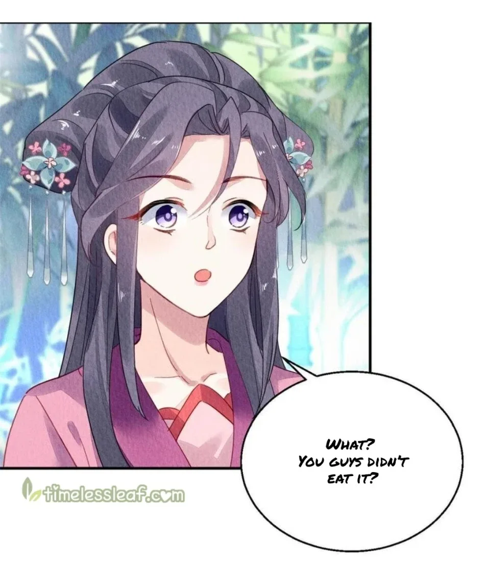 The Revenge Of Danzhu Chapter 88 page 8