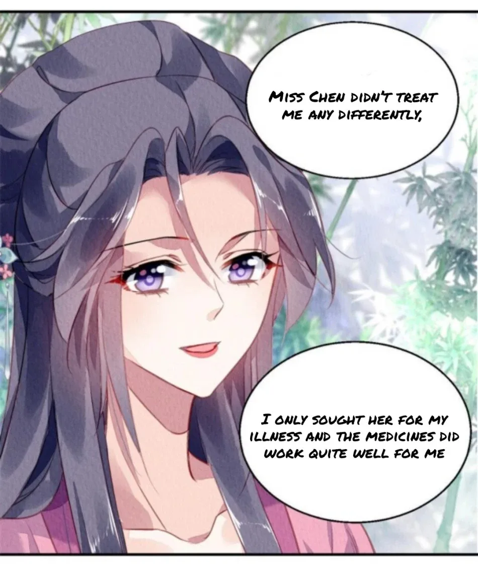 The Revenge Of Danzhu Chapter 88 page 6