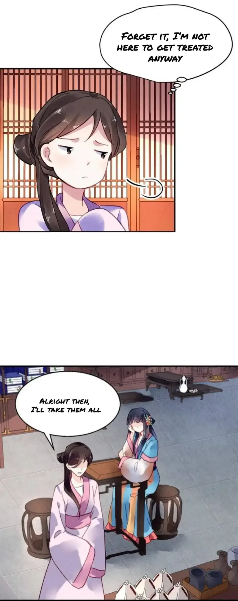 The Revenge Of Danzhu Chapter 87 page 9