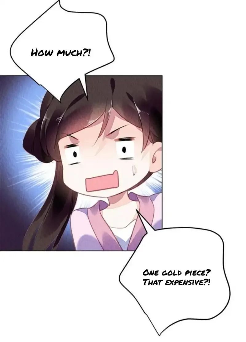 The Revenge Of Danzhu Chapter 87 page 13