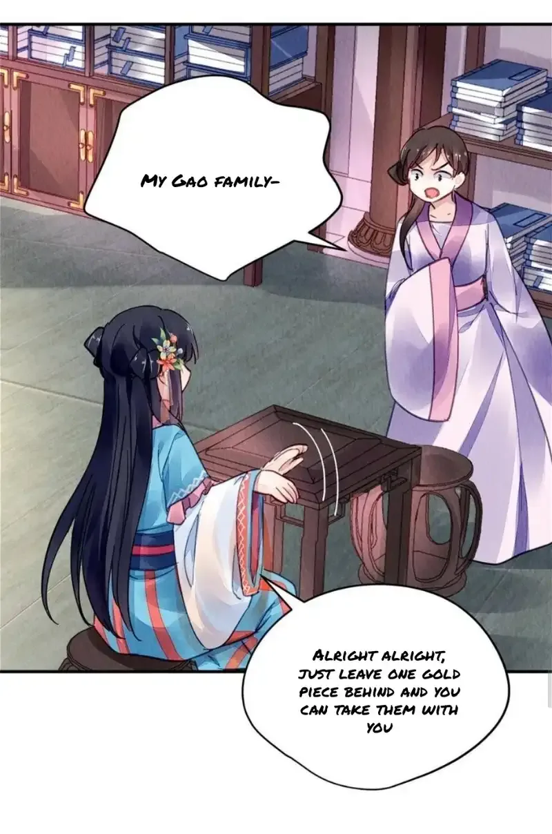 The Revenge Of Danzhu Chapter 87 page 12