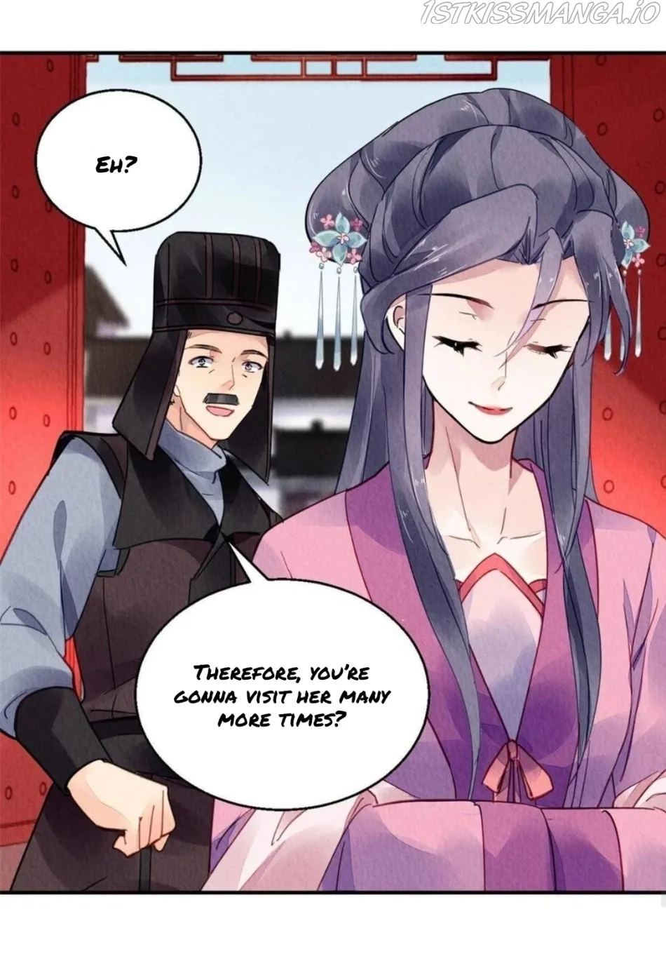 The Revenge Of Danzhu Chapter 86.5 page 1