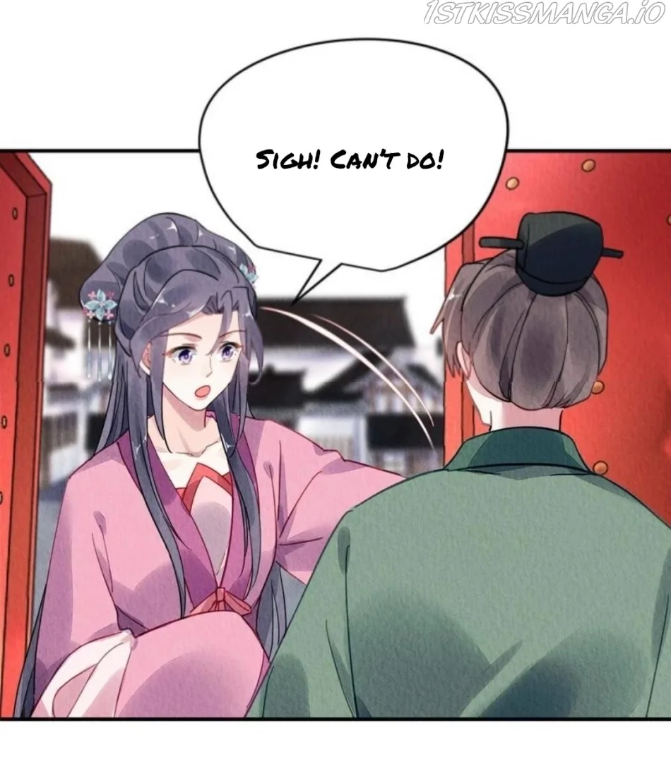 The Revenge Of Danzhu Chapter 86.5 page 3