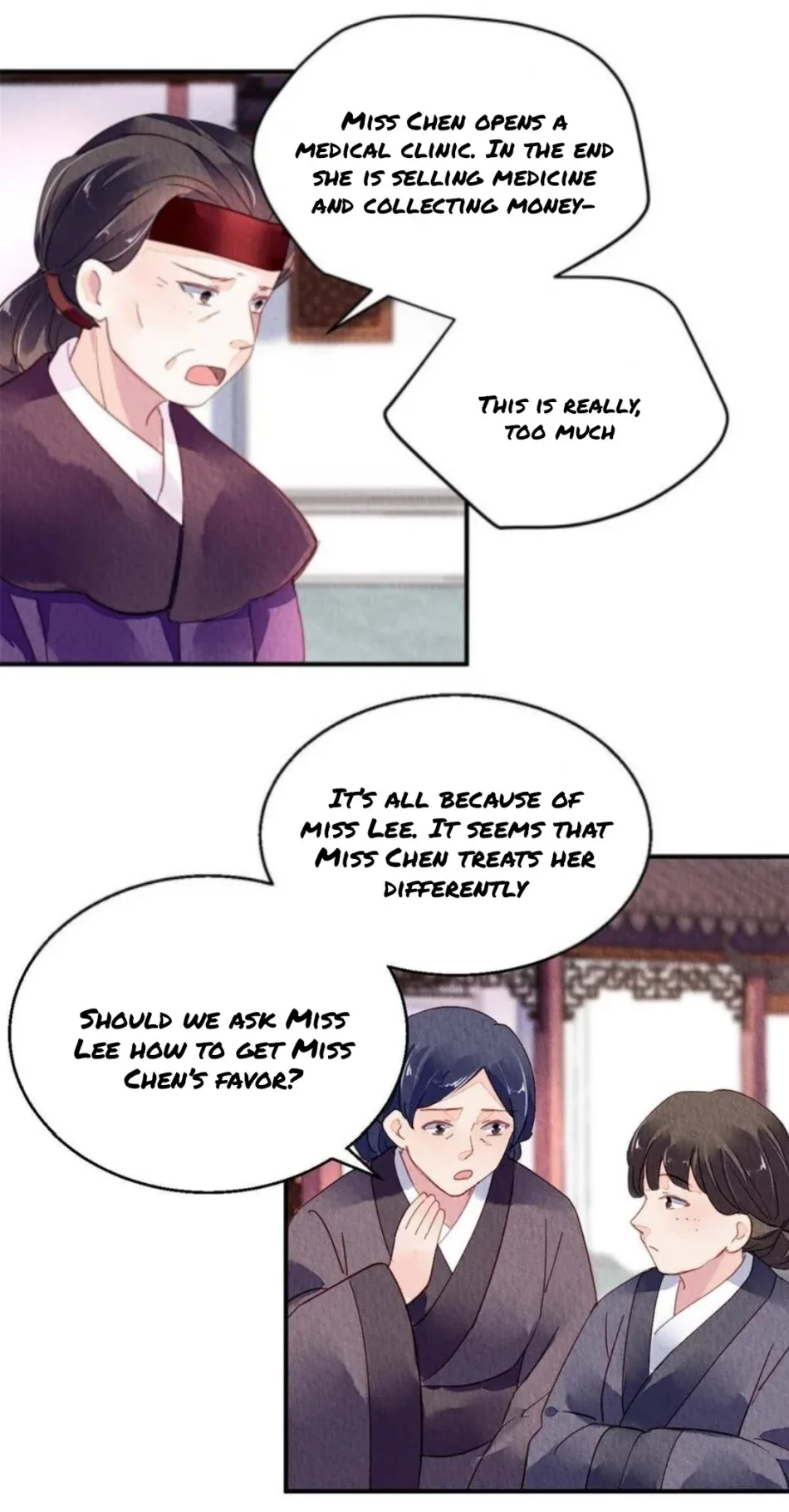 The Revenge Of Danzhu Chapter 88 page 3