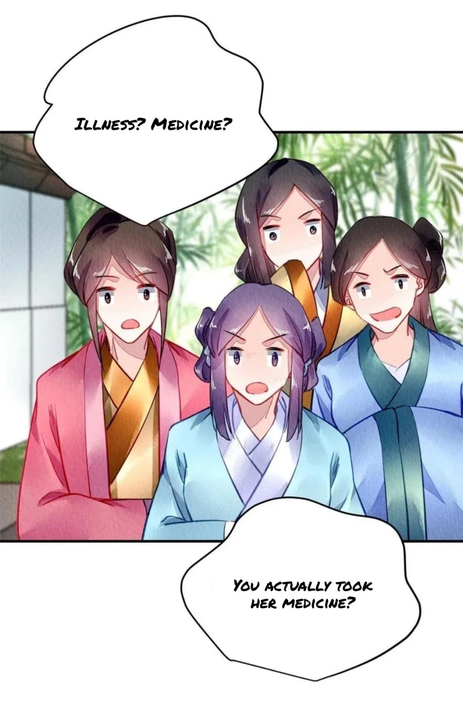 The Revenge Of Danzhu Chapter 88 page 7