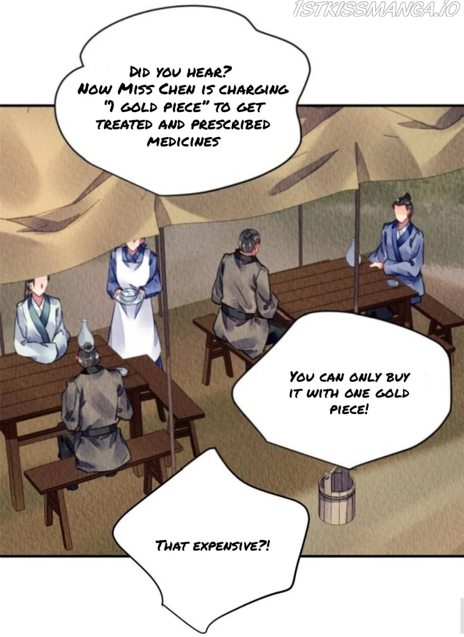 The Revenge Of Danzhu Chapter 87.5 page 1