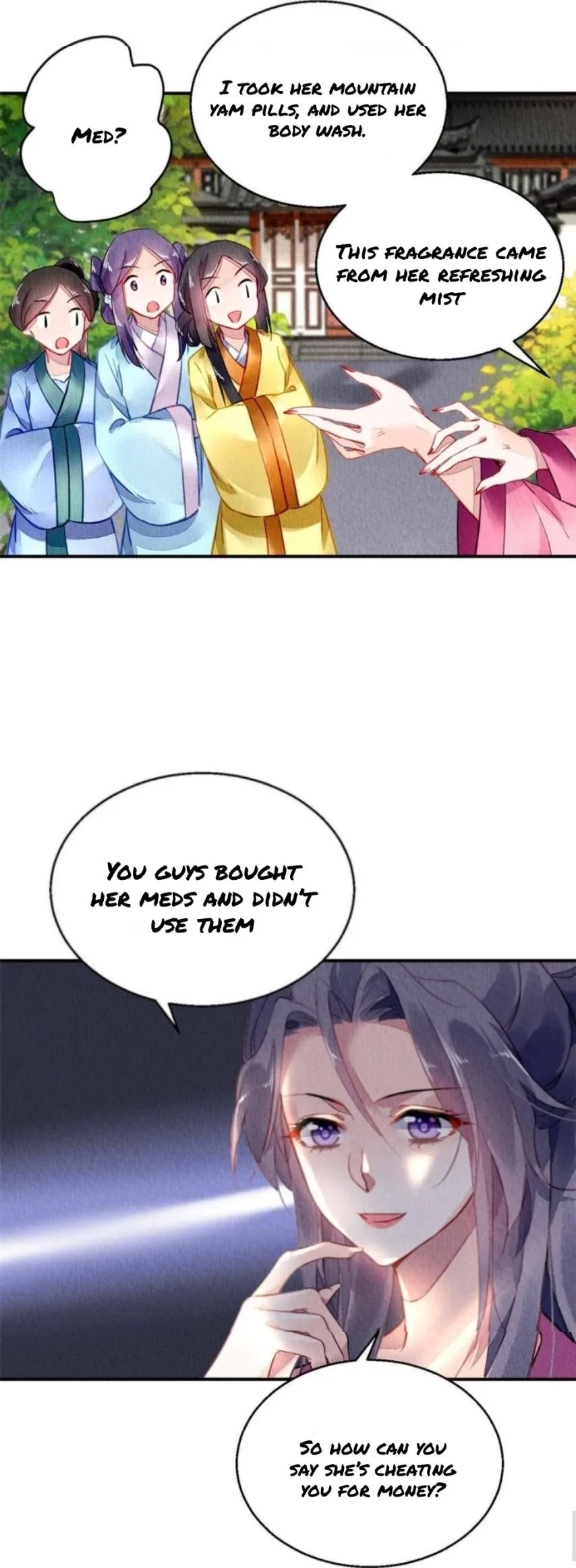 The Revenge Of Danzhu Chapter 88 page 11