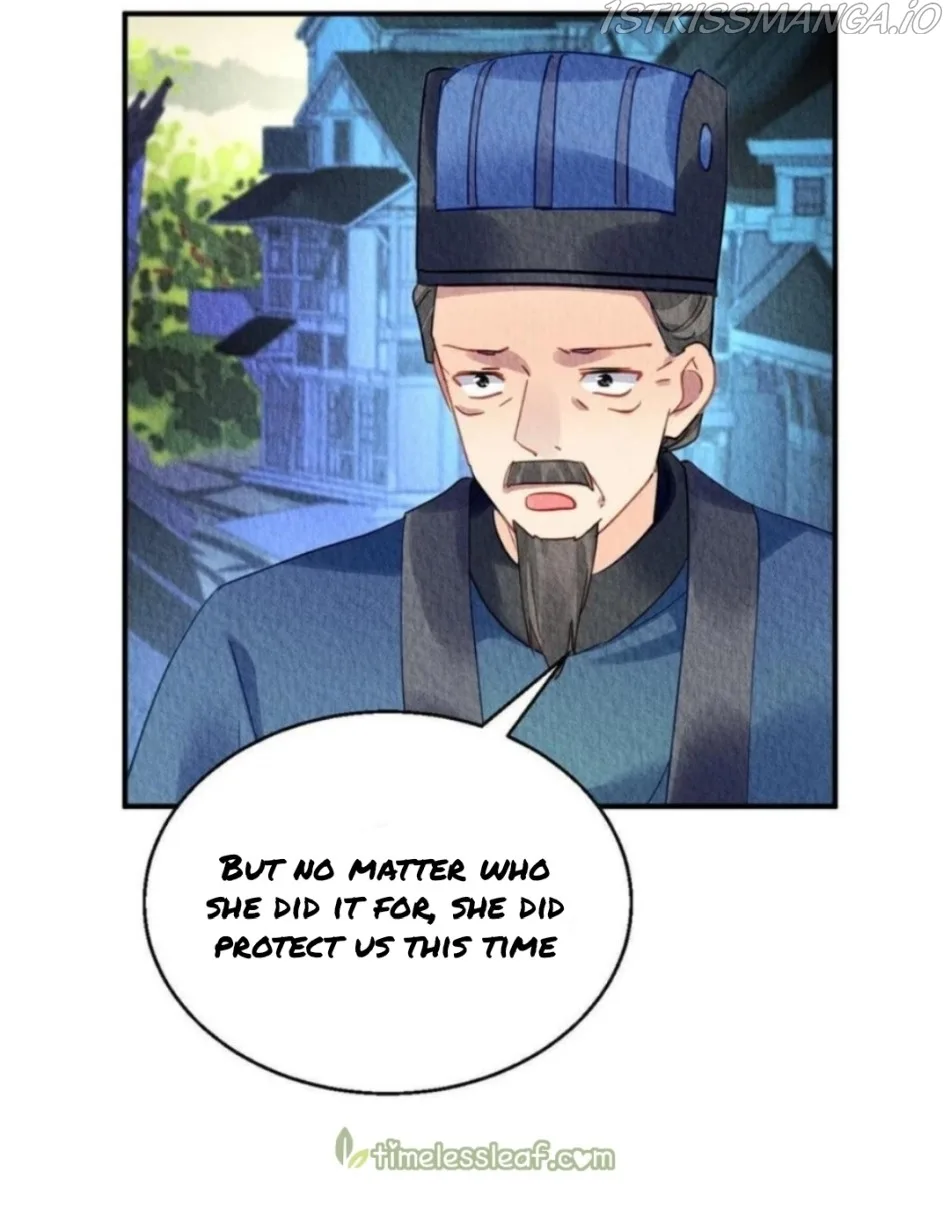 The Revenge Of Danzhu Chapter 86.5 page 10