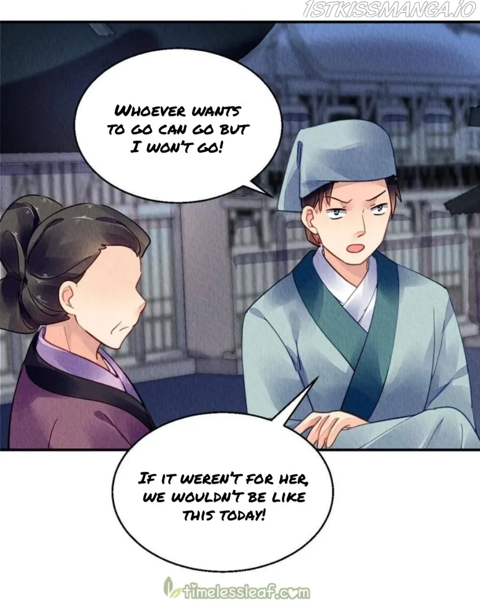 The Revenge Of Danzhu Chapter 86.5 page 13