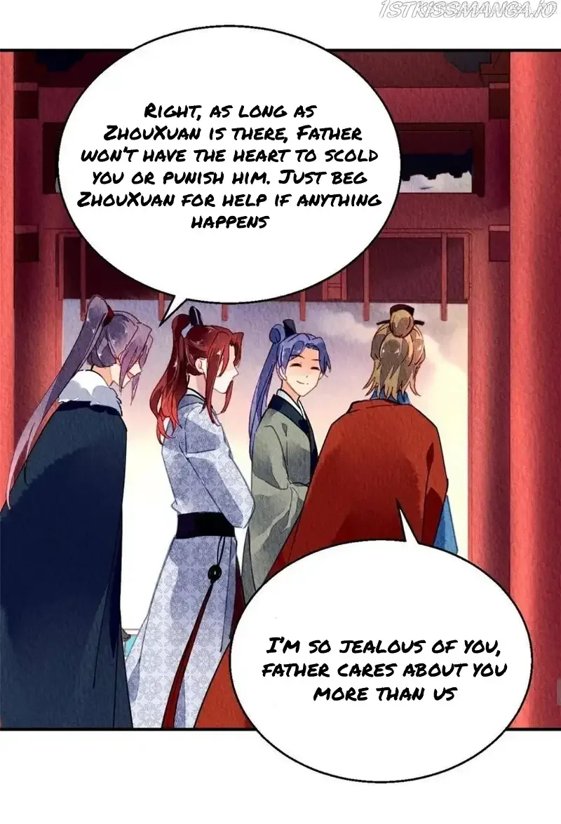 The Revenge Of Danzhu Chapter 89.5 page 5