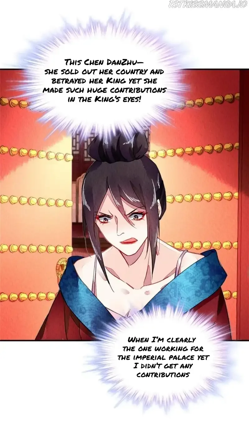 The Revenge Of Danzhu Chapter 89.5 page 1