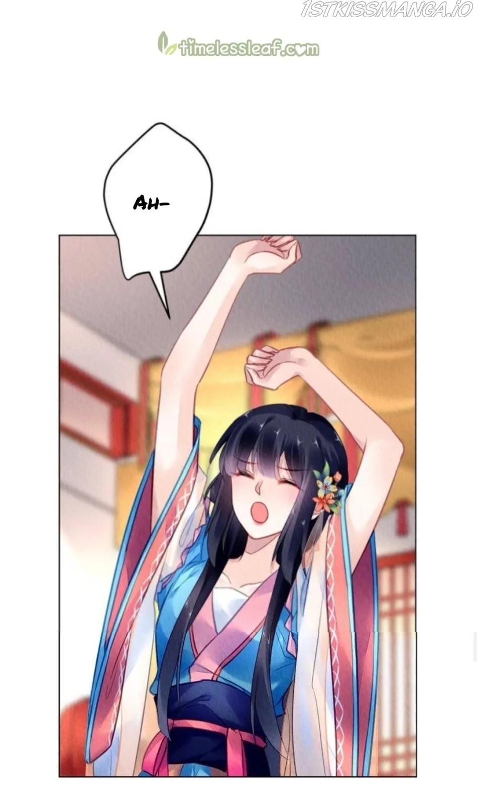 The Revenge Of Danzhu Chapter 87.5 page 5
