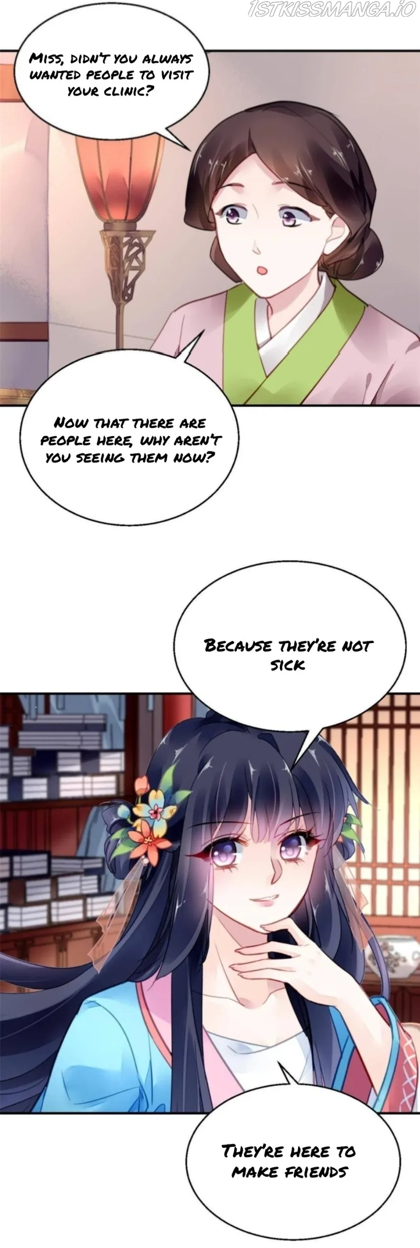 The Revenge Of Danzhu Chapter 87.5 page 7