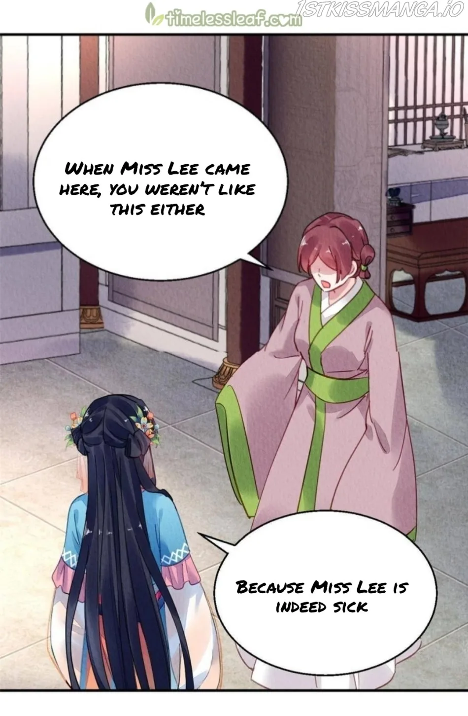 The Revenge Of Danzhu Chapter 87.5 page 9