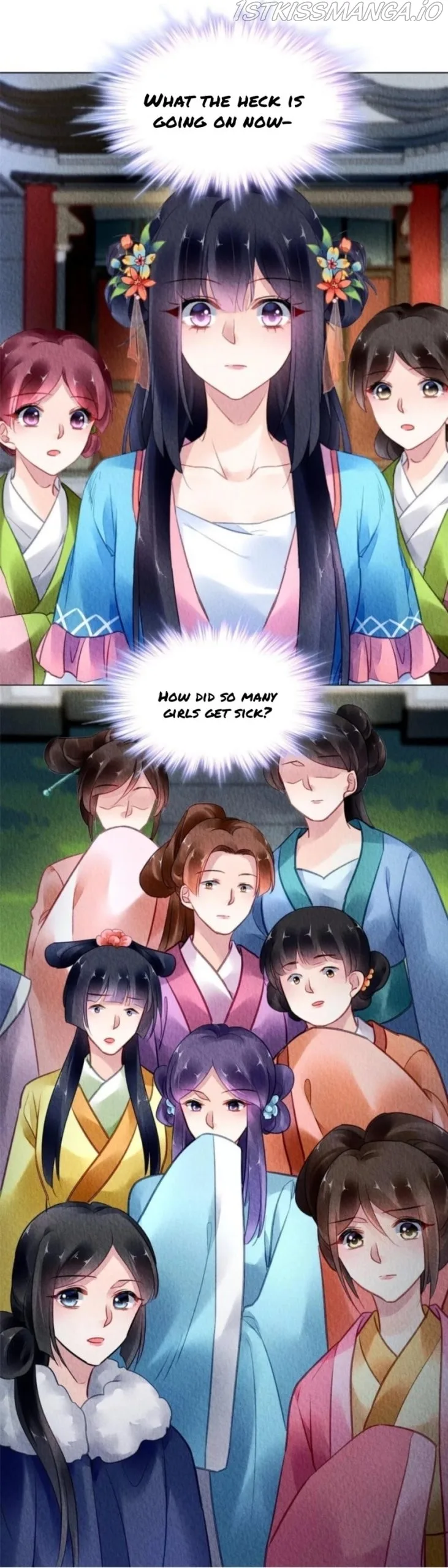 The Revenge Of Danzhu Chapter 86.5 page 17