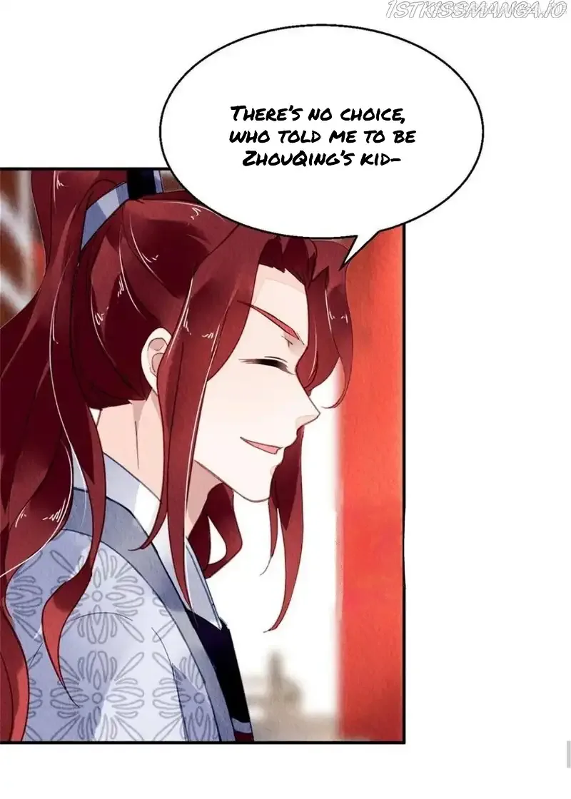 The Revenge Of Danzhu Chapter 89.5 page 6