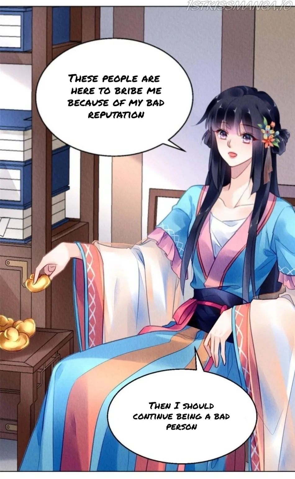 The Revenge Of Danzhu Chapter 87.5 page 12