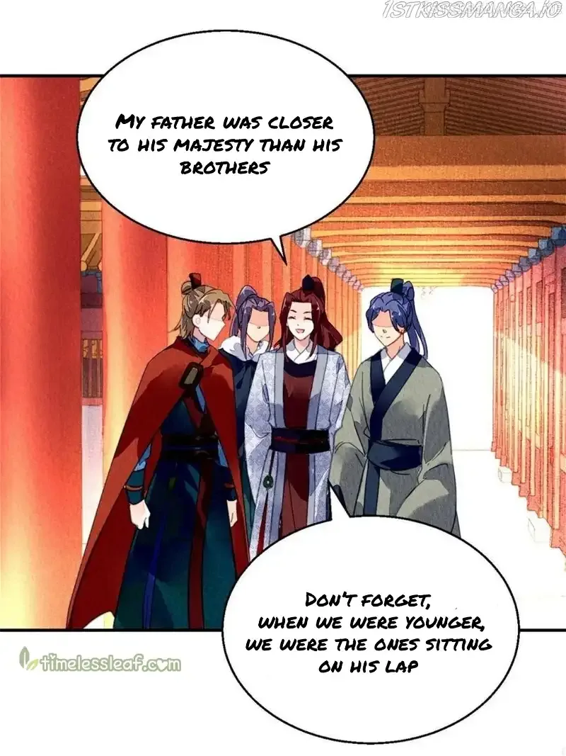 The Revenge Of Danzhu Chapter 89.5 page 7