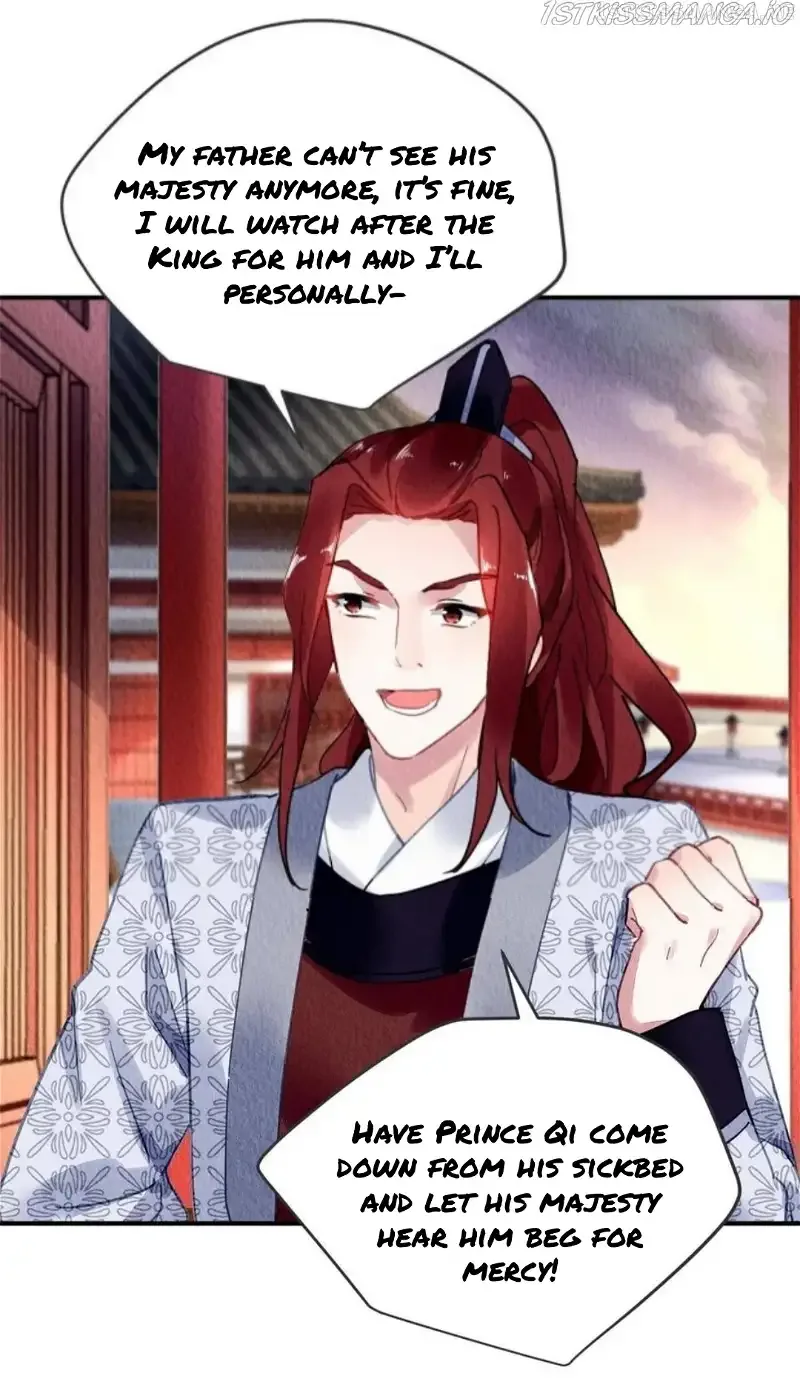 The Revenge Of Danzhu Chapter 89.5 page 9